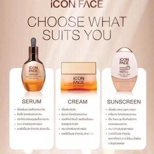iCon Face Exo Cream Skin+icon face universal sunscreen+ i Serum Complete facial
